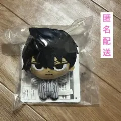 桃源暗鬼 一番くじ B賞 ぬいぐるみマスコット 桃角桜介