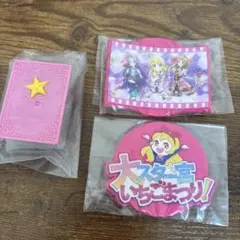 アイカツ グッズコレクション2 大スター宮いちごまつり セット②