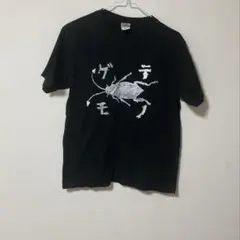 ゲテモノ ゴキブリ デザイン tシャツ Mサイズ punk