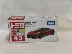 ど*や様 トミカ　ホンダ　NSX No.43