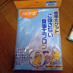 Item thumbnail for item 02d1778e-8c31-4932-9b1d-c0362b21b6f1