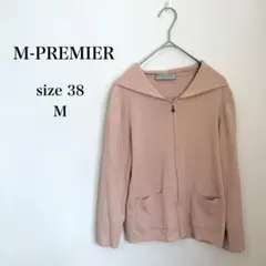 2026年最新】M-PREMIER レディース パーカーの人気アイテム - メルカリ