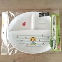 【未開封新品】しまじろう 皿 プレート スケーター ランチプレートのサムネイル