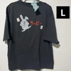 Item thumbnail for item 7e27fdd5-3f9a-4b28-af05-eb8a5c746d27