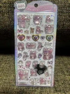 エスターバニー　うるちゅるPOP SEAL