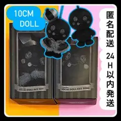 2026年最新】ソンヨンドリ ぬいぐるみの人気アイテム - メルカリ