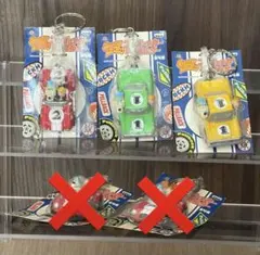 所ジョージ プルバックカーフィギュア付キーホルダー 全種類 世田谷