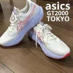 Item thumbnail for item 466cf6e2-adad-4995-b792-994c1118df36