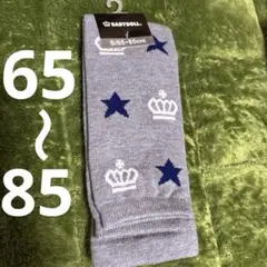 BABYDOLL ベビードール タイツ 65-85 S ベビータイツ