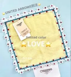 新品⭐️ユナイテッドアローズ別注⭐️店舗限定カラー⭐️LOVE⭐️イエロー⭐️
