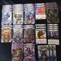 2026年最新】漆黒の深淵ジャシン帝の人気アイテム - メルカリ