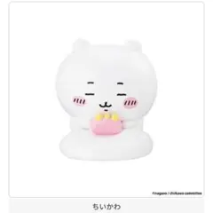 ちいかわ スヤスヤ Zzz... ますこっと2 【ちいかわ】