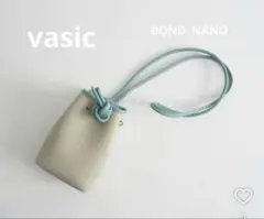 【美品】VASIC BOND NANO ベージュ×ライトブルー
