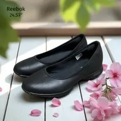 美品 Reebok EASYTONE 24.5㌢ レザー パンプス ブラック