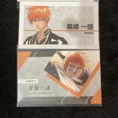 ジャンプフェスタ JF 名刺 BLEACH 黒崎一護 一護 カード