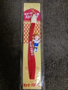 Item thumbnail for item b5d29dda-bf90-4758-b9de-a38be2f21e16