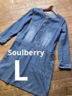 Soulberry デニムブルー 長袖ワンピースのサムネイル