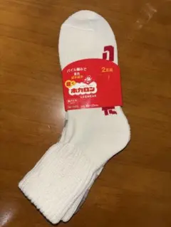 Item thumbnail for item 56d74bb7-7d24-433b-9e13-c5281d8f01ec