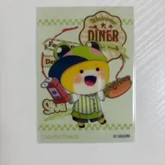 Item thumbnail for item f6265bbe-dbca-4924-98fb-c06c47404f16