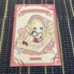 リゼロ 映画 入場者特典 色紙 劇場型悪意 劇場版 スバル ベアトリス