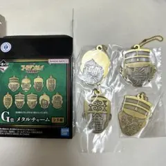 ゴールデンカムイ 一番くじ G賞メタルチャーム 杉本 鯉登 宇佐美 谷垣