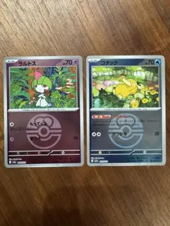 コダック　しめりけ　ラルトス　ミラー　メガドリームex