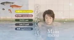 2026年最新】松岡俊介の人気アイテム - メルカリ