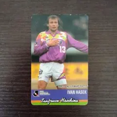 94年Ｊリーグチップスカード　サンフレッチェ広島　ハシェック