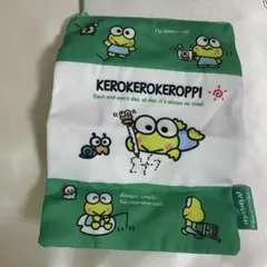 けろけろけろっぴ スクエアポーチB ガチャガチャ