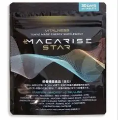 2025年最新】VITALNESSの人気アイテム - メルカリ