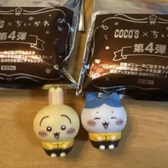 ココス　ちいかわ　第4弾　ソフビ　うさぎ　ハチワレ