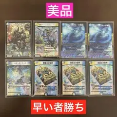 2026年最新】善悪の人気アイテム - メルカリ