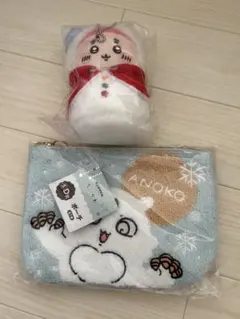 【2点セット】ちいかわ エニマイくじ D賞ポーチ＆E賞マスコット