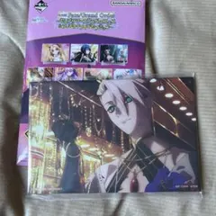 FGO 一番くじ　G賞　イラストボード　カルナ