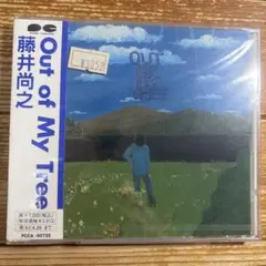 2026年最新】藤井尚之の人気アイテム - メルカリ