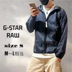 g star raw マウンテンパーカー　ナップサック付