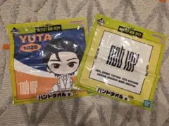 NCT 127 一番くじ ハンドタオル 2種セット