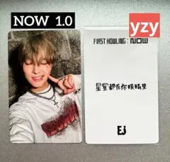 &TEAM NOW ウィジュ 中国　中華ヨントン トレカ 1.0