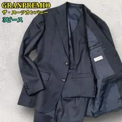 専用 GRANPREMIO ザスーツカンパニー 3ピース スーツ セットアップ 2026年最新】GranPremioの人気アイテム - メルカリ