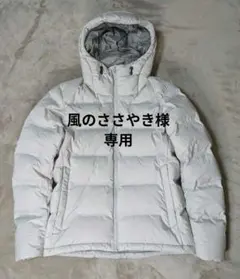 ユニクロ/UNIQLO シームレスダウンパーカ サイズ M　アイボリー