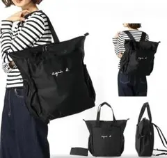 アニエスベー マザーズバッグ