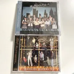 モーニング娘。'25 76th 初回限定盤2枚セット