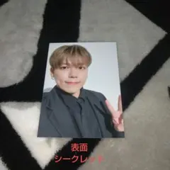 2025年最新】松井利樹の人気アイテム - メルカリ