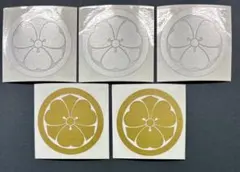 2025年最新】剣片喰の人気アイテム - メルカリ