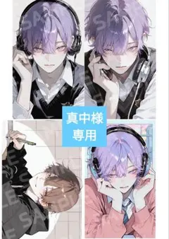 No.2オリジナルコラージュシート　専用