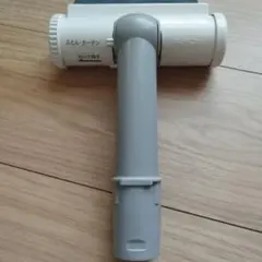 Item thumbnail for item bf7ee89c-f1c0-4576-b6d4-63231abccf7b