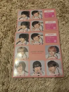 なにわ男子 HARD WORK 期間生産限定 スキスギるエディション