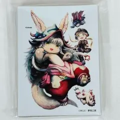 2025年最新】メイドインアビス スリーブの人気アイテム - メルカリ