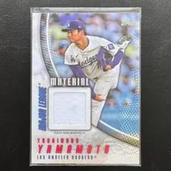 ヒ*ロ様 ☆300円〜☆ topps JAPAN Edition レリック 佐々 | Mercari