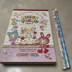 2026年最新】メゾピアノまとめ売りの人気アイテム - メルカリ